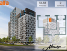 2-к. квартира, 53&nbsp;м²