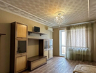 2-к. квартира, 51,9&nbsp;м²