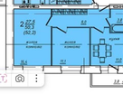 2-к. квартира, 52,2 м²