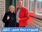 2-к. квартира, 66,7&nbsp;м²