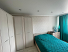 2-к. квартира, 45 м²