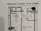 1-комнатная квартира, 39&nbsp;м²