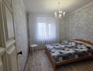 3-к. квартира, 61,4&nbsp;м²
