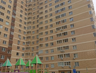 1-к. квартира, 45,9&nbsp;м²