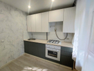 2-к. квартира, 45&nbsp;м²