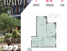 2-к. квартира, 66&nbsp;м²