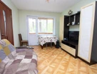 2-к. квартира, 45,6&nbsp;м²