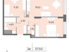 2-к. квартира, 57&nbsp;м²