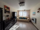 2-к. квартира, 46,7&nbsp;м²