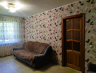 2-к. квартира, 45,1&nbsp;м²
