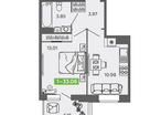 1-к. квартира, 33,1&nbsp;м²