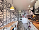 1-к. квартира, 34,8 м²