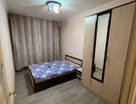 1-к. квартира, 39&nbsp;м²