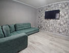 2-к. квартира, 52,6&nbsp;м²