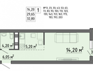 Студия, 32,8 м²