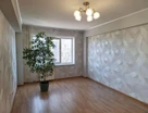 2-к. квартира, 45,6&nbsp;м²