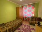 2-к. квартира, 46,2&nbsp;м²
