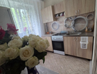 2-к. квартира, 45,9&nbsp;м²