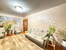 2-к. квартира, 46,1&nbsp;м²