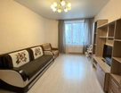 2-к. квартира, 69,6 м²