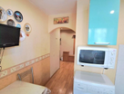 2-к. квартира, 43,8 м²