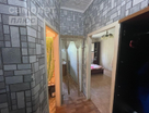 2-к. квартира, 44,7&nbsp;м²