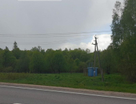Участок (земля днп), 5 сот.