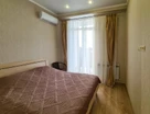 2-к. квартира, 45,4 м²