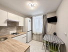 2-к. квартира, 43,3 м²