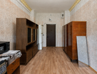 Комната, 16,7&nbsp;м²