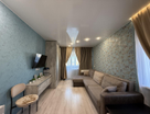 2-к. квартира, 45,7&nbsp;м²