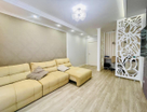 3-к. квартира, 79,9&nbsp;м²