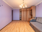 3-к. квартира, 76,7&nbsp;м²