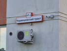 Студия, 25&nbsp;м²