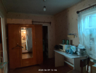 Одноэтажный дом, 53 м²