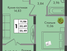 1-к. квартира, 35&nbsp;м²
