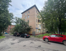 2-к. квартира, 45,5&nbsp;м²