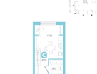 Студия, 21&nbsp;м²