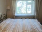 2-к. квартира, 45,2&nbsp;м²