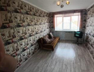 2-к. квартира, 41,1&nbsp;м²