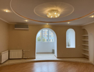 4-к. квартира, 132,3 м²