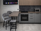 2-к. квартира, 52,6 м²