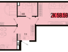 2-к. квартира, 58&nbsp;м²