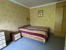 2-к. квартира, 45&nbsp;м²