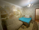 2-к. квартира, 45&nbsp;м²