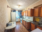 2-к. квартира, 44&nbsp;м²