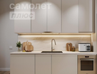 3-к. квартира, 116&nbsp;м²