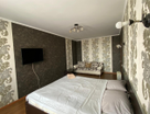 1-к. квартира, 35,7&nbsp;м²