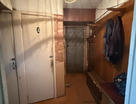 2-к. квартира, 45,3&nbsp;м²