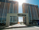 1-к. квартира, 35&nbsp;м²